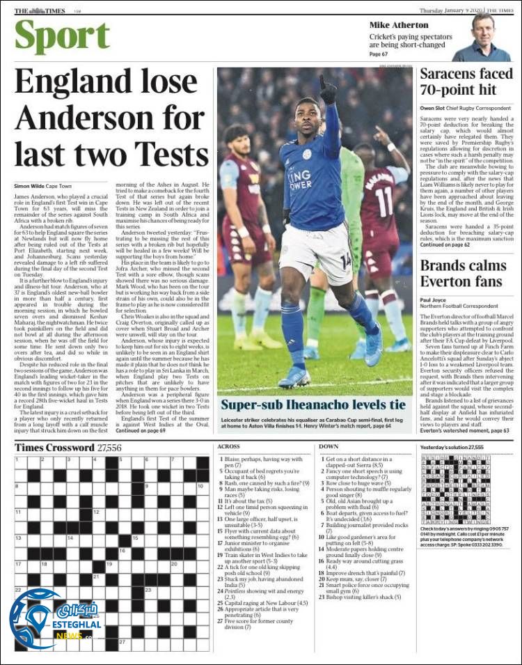 روزنامه ورزشی تایمز اسپورت پنجشنبه 19 دی 1398