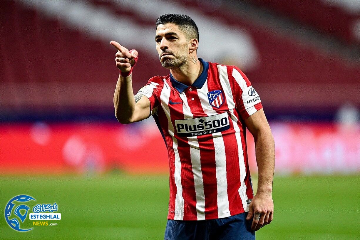 اتلتیکومادرید 2-1 اتلتیک بیلبائو