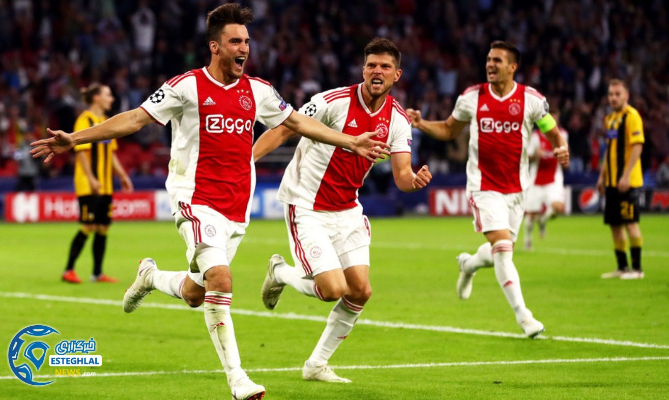 لیگ قهرمانان اروپا