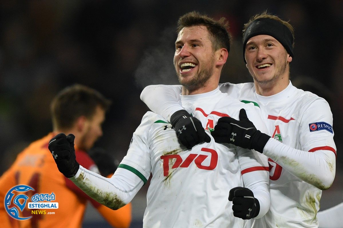 لیگ قهرمانان اروپا