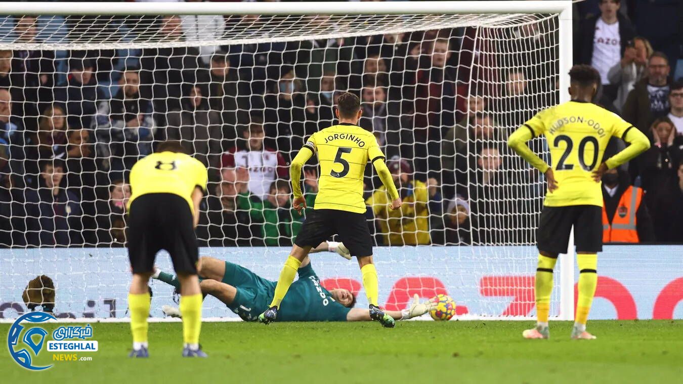 استون ویلا 1-3 چلسی