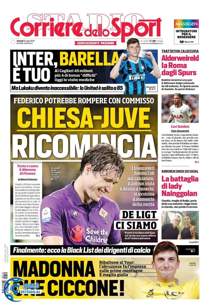 روزنامه ورزشی کوریره دلو اسپورت جمعه 21 تیر 1398