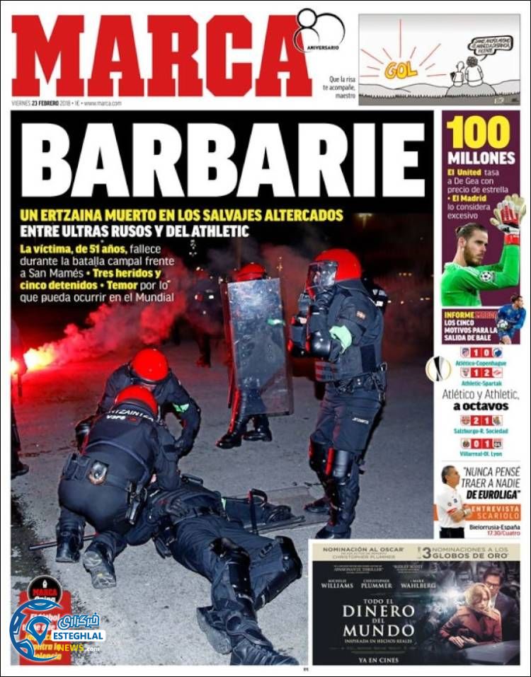 روزنامه ورزشی مارکا جمعه 4 اسفند 1396