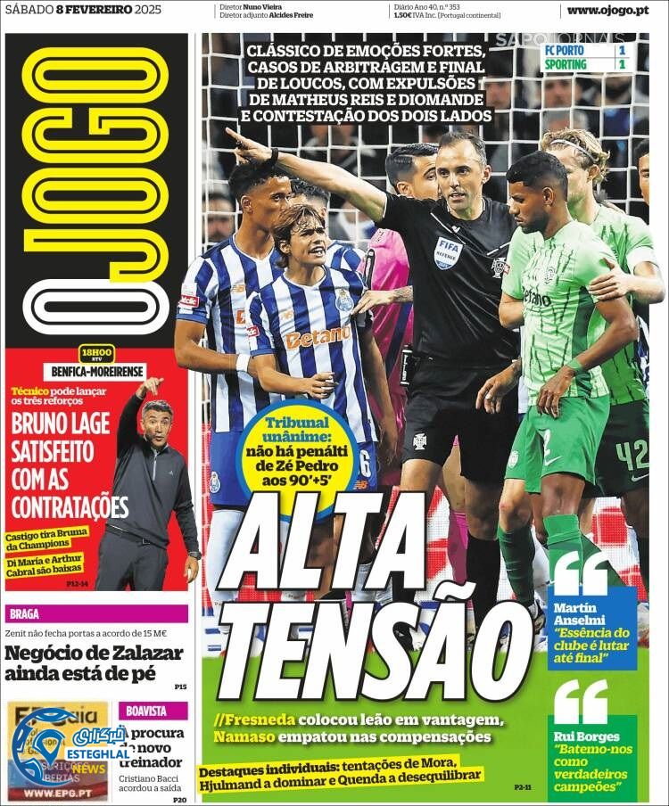 روزنامه ورزشی  اوجوگو شنبه 20 بهمن 1403 