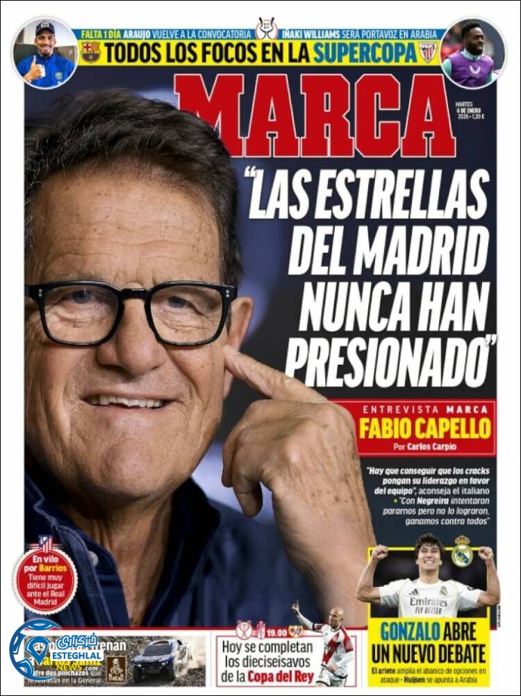 روزنامه  ورزشی مارکا  سه شنبه 16 دی 1404 