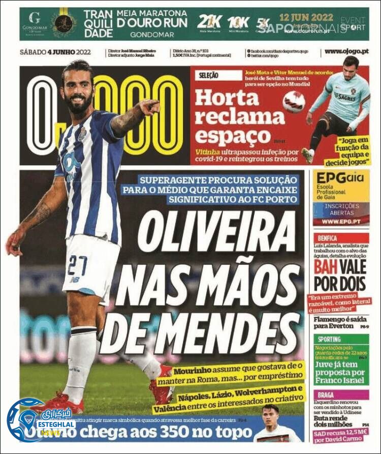 روزنامه ورزشی اوجوگو شنبه 14 خرداد 1401