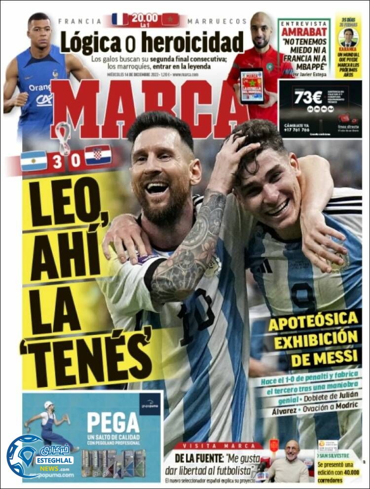 روزنامه ورزشی مارکا چهارشنبه 23 آذر 1401