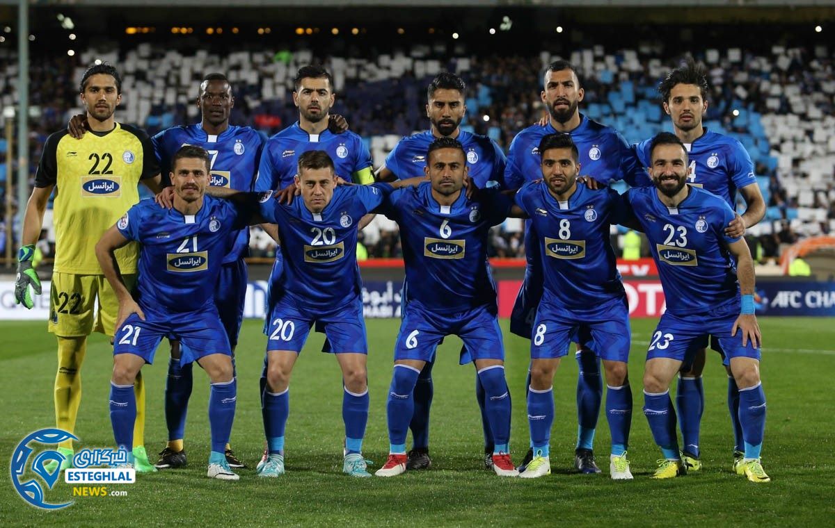 استقلال و العین