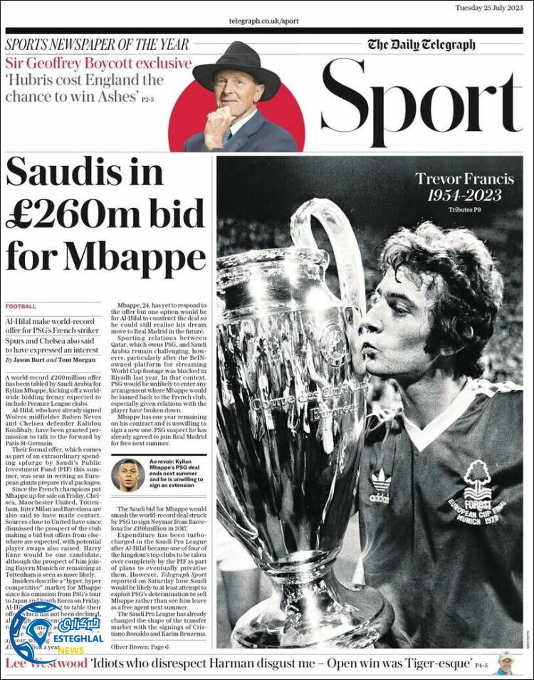 روزنامه ورزشی تلگراف اسپورت سه شنبه 3 مرداد 1402 