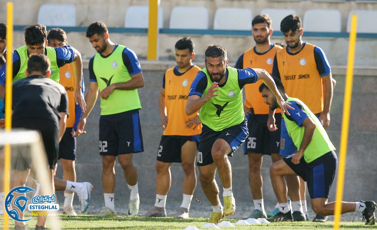 تمرین استقلال