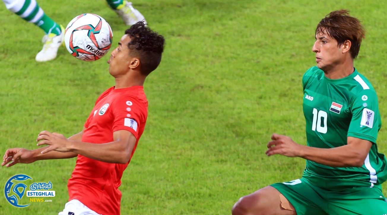 دیدار یمن و عراق