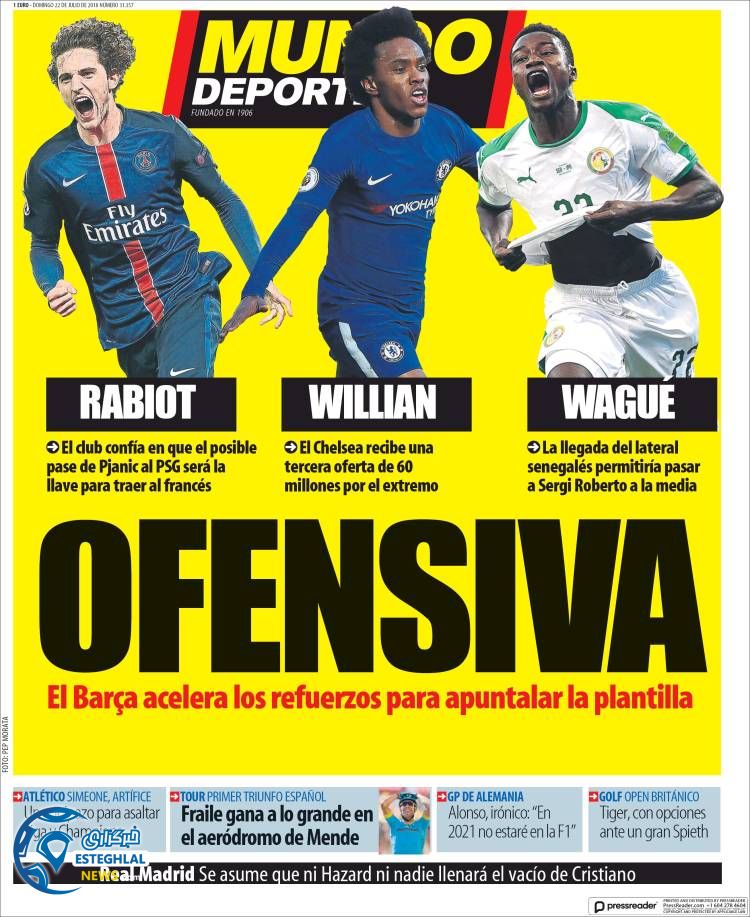 روزنامه ورزشی موندو دپورتیوو یکشنبه 31 تیر 1397