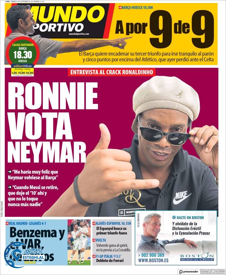 روزنامه ورزشی موندو دپورتیوو یکشنبه 11 شهریور 1397