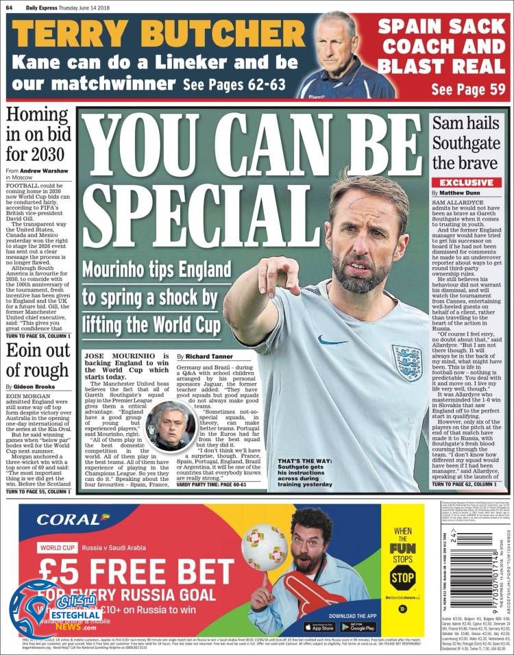 روزنامه اکسپرس اسپورت پنجشنبه 24 خرداد 1397