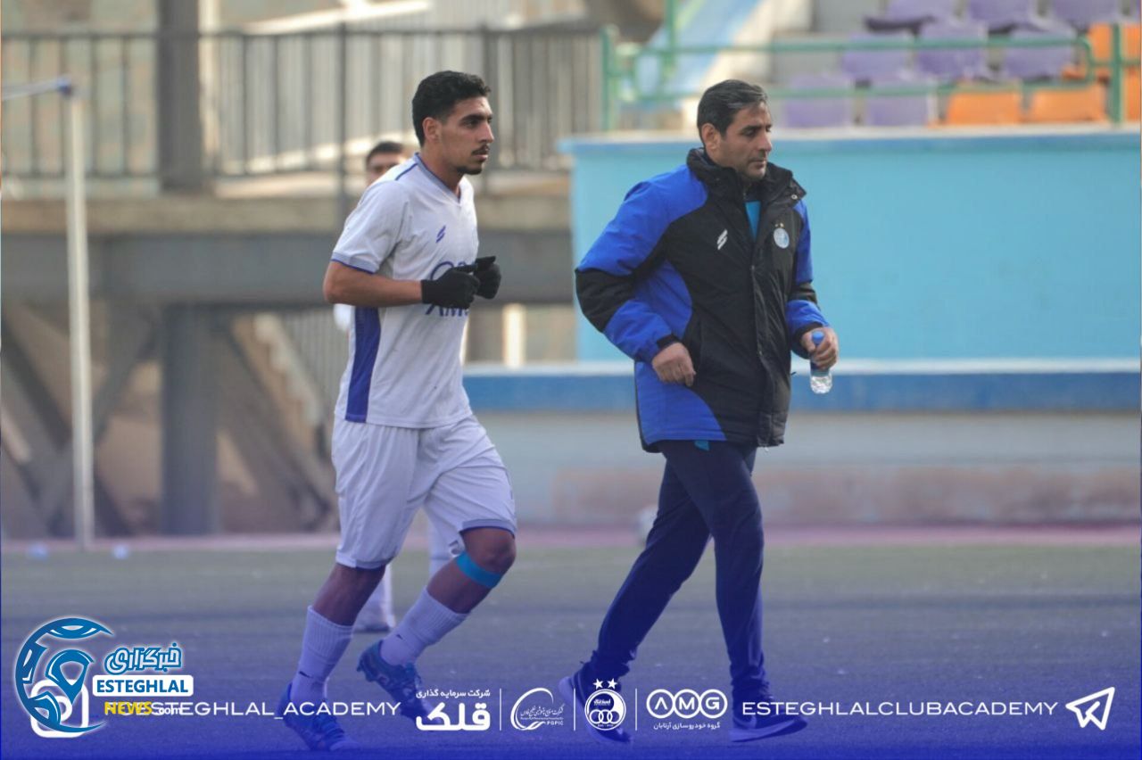 تیم امید استقلال