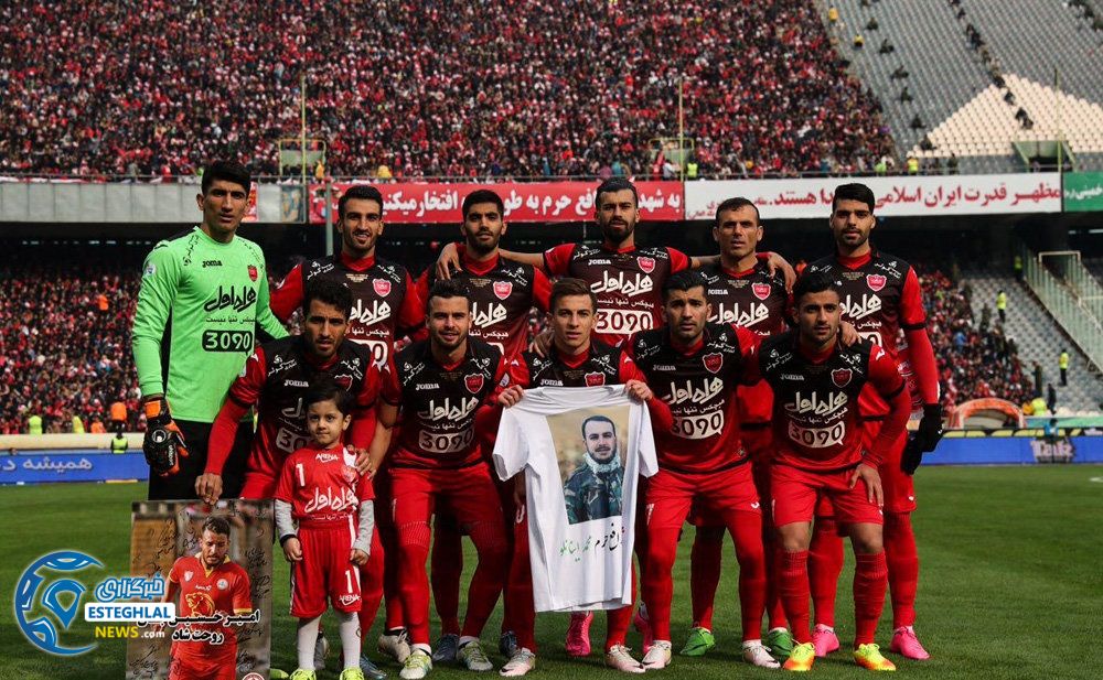 تیم دوم پایتخت