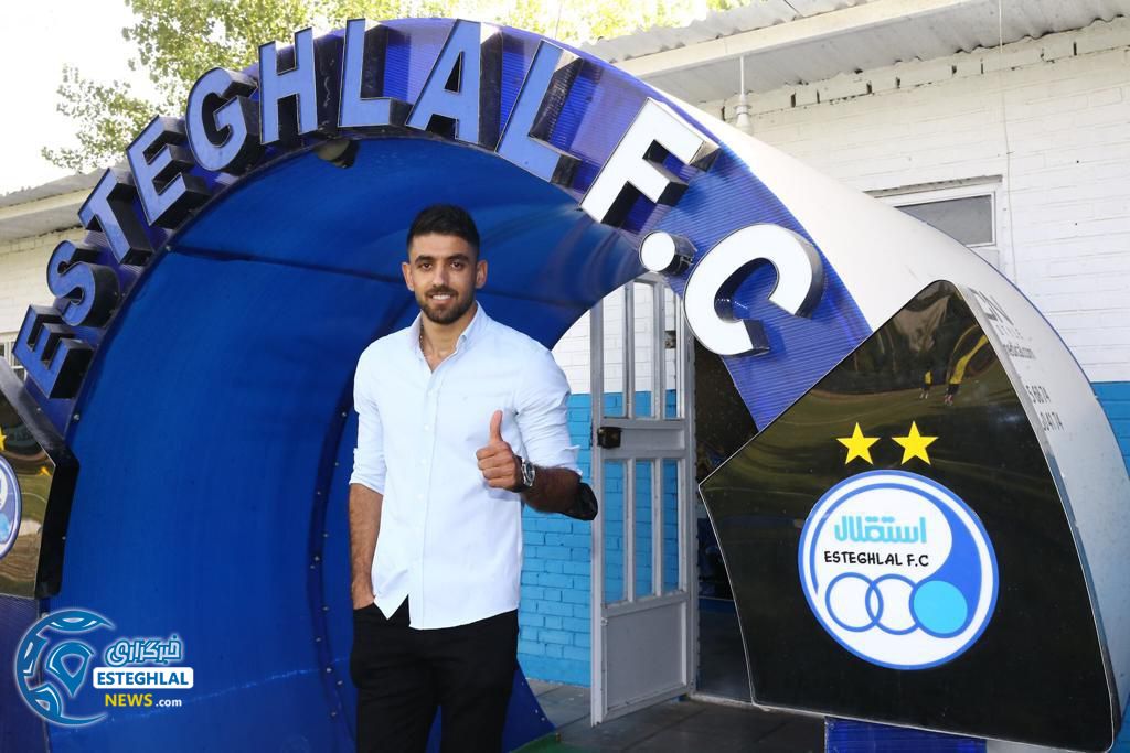 تمرین استقلال