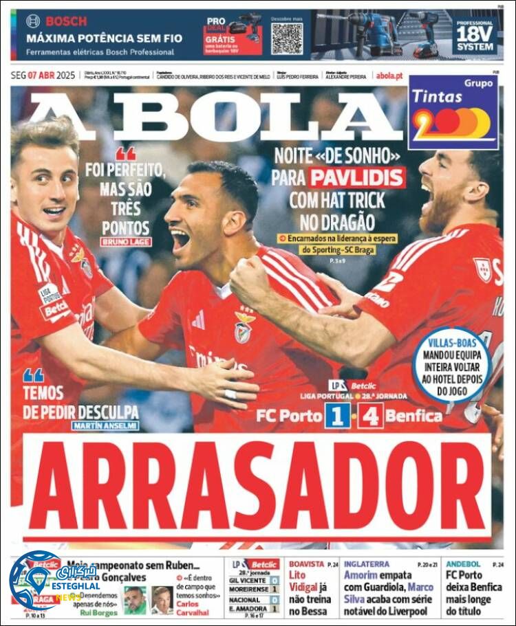 روزنامه ورزشی آبولا دوشنبه 18 فروردین 1404 