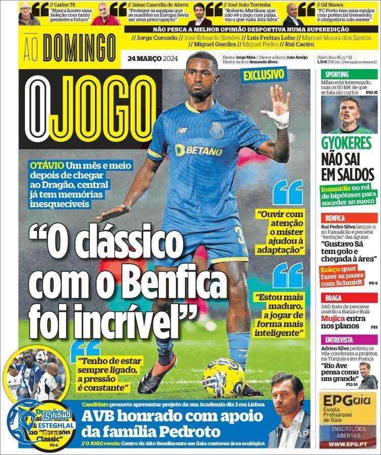 روزنامه ورزشی اوجوگو یکشنبه 5 فروردین 1403 