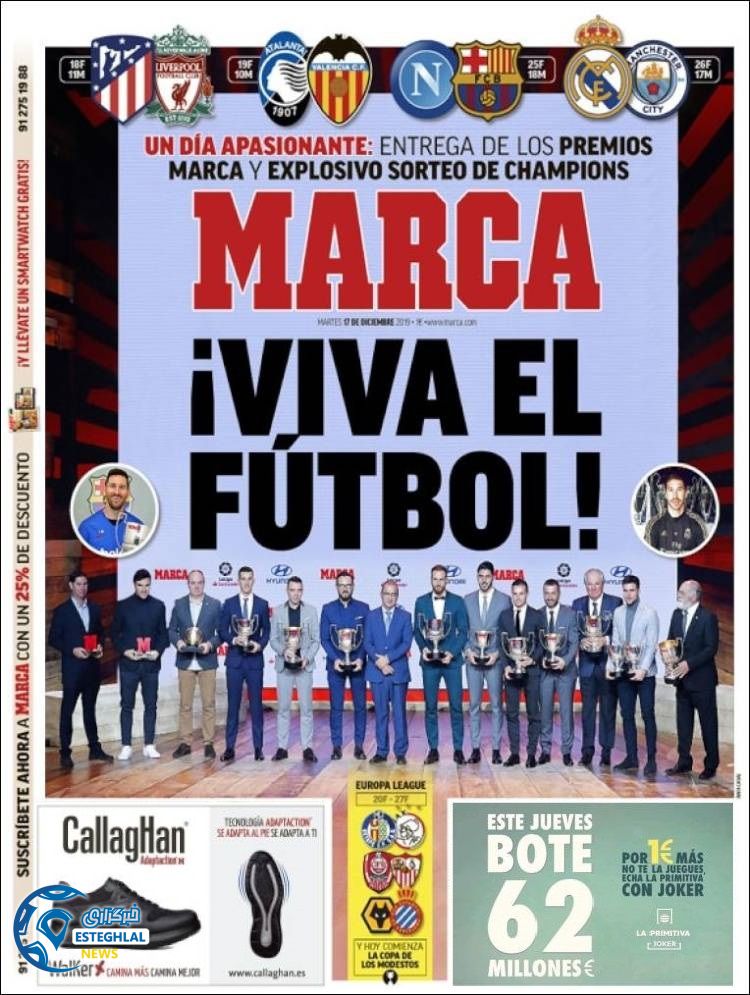 روزنامه ورزشی مارکا سه شنبه 26 آذر 1398