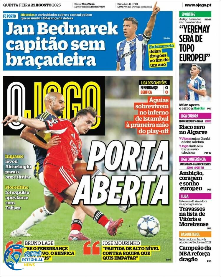 روزنامه ورزشی اوجوگو پنجشنبه 30 مرداد  1404