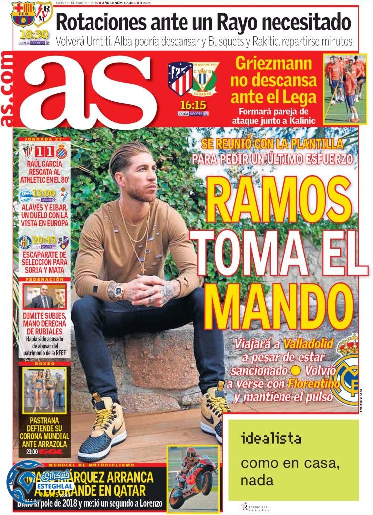 روزنامه ورزشی آ اس شنبه 18 اسفند 1397