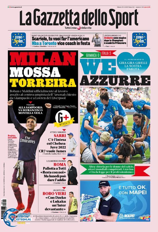 روزنامه ورزشی گاتزتا دلو اسپورت شنبه 25 خرداد 1398