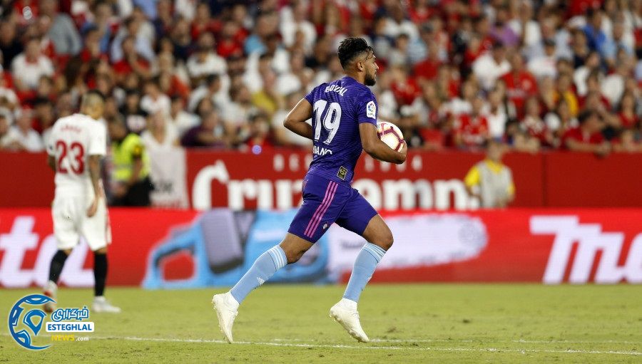 لالیگا اسپانیا