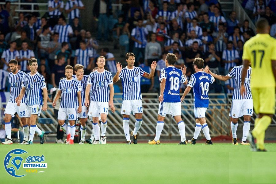 لالیگا اسپانیا