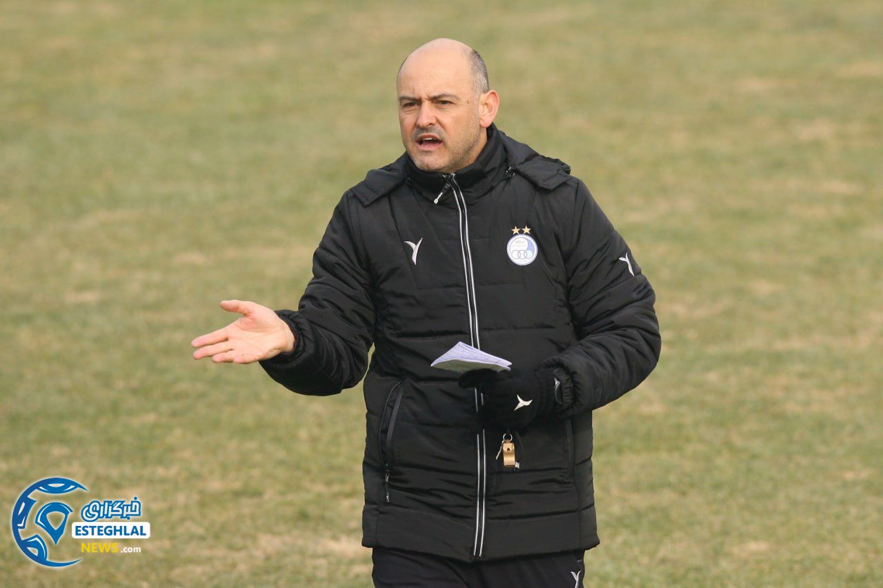 تمرین استقلال