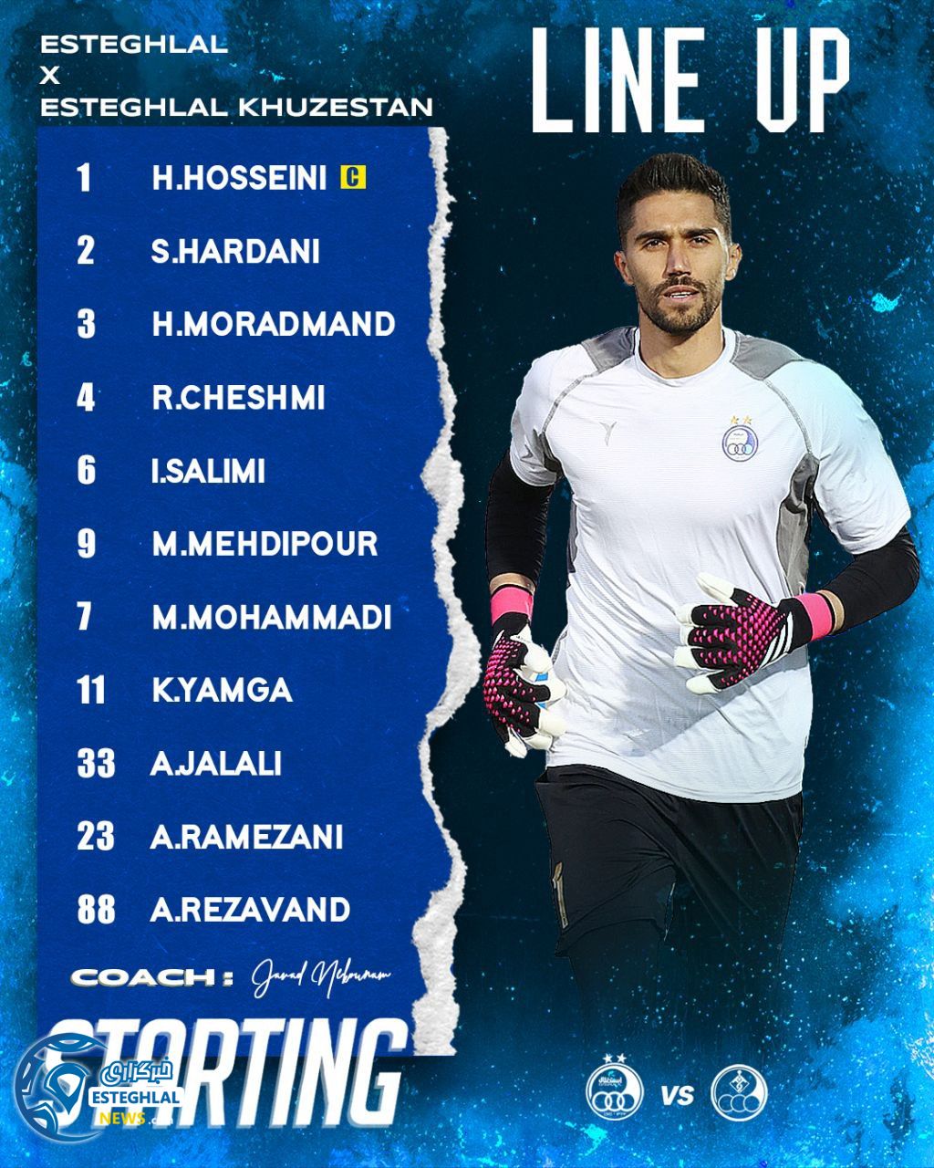 ترکیب استقلال مقابل استقلال خوزستان