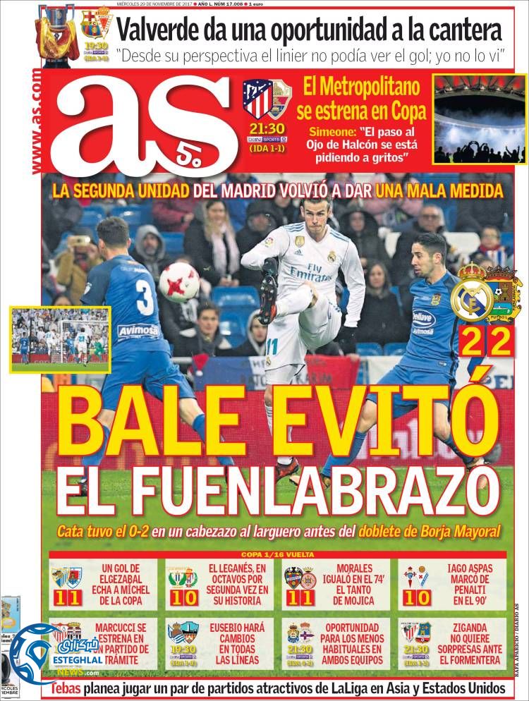 روزنامه ورزشی آ اس چهارشنبه 08 آذر 1396