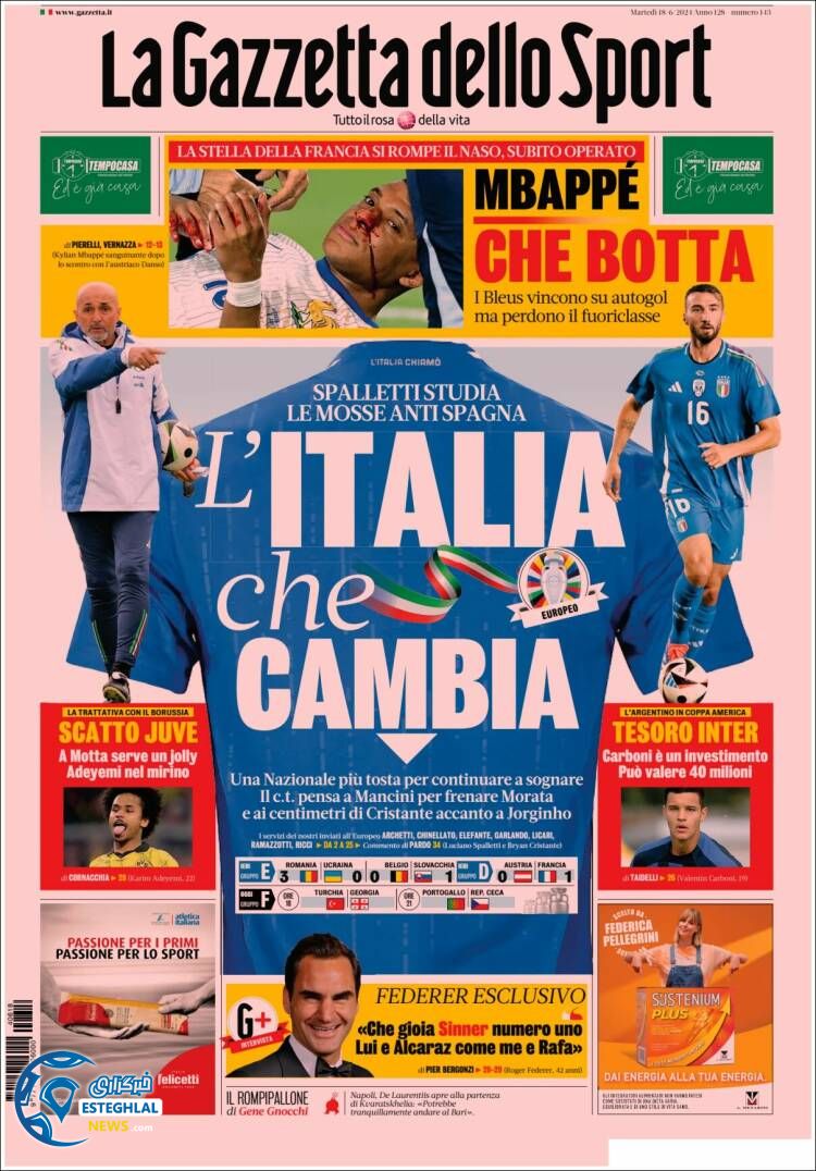 روزنامه ورزشی گاتزتا دلو اسپورت سه شنبه 29 خرداد 1403 