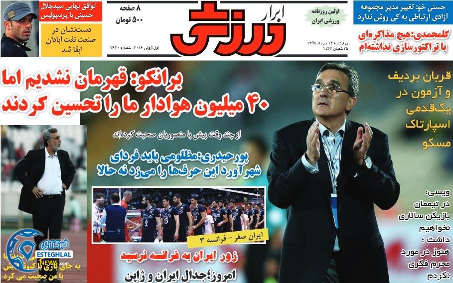 6b964f85 800e 445d bfd9 dd90d1bd0734