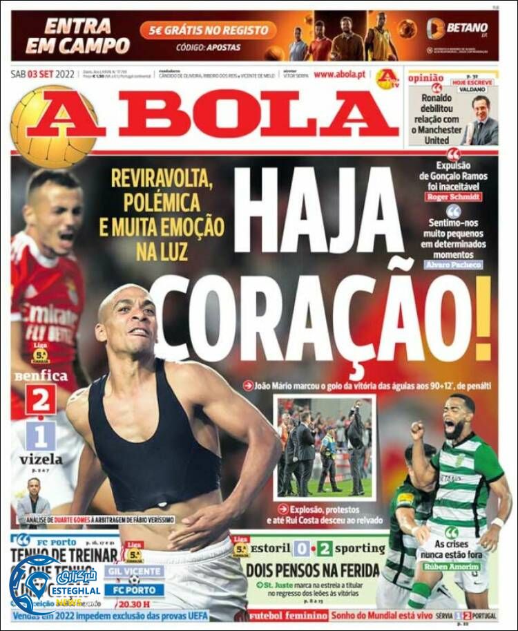 روزنامه ورزشی آبولا شنبه 12 شهریور 1401 