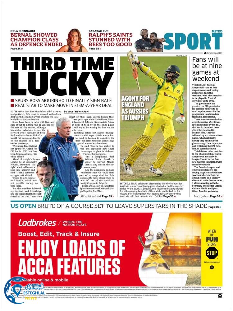 روزنامه ورزشی مترو اسپورت پنجشنبه 27 شهریور 1399