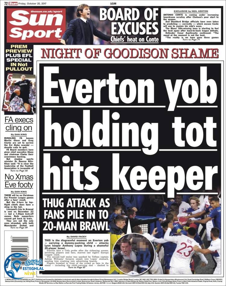 روزنامه سان اسپورت جمعه 28 مهر 1396   