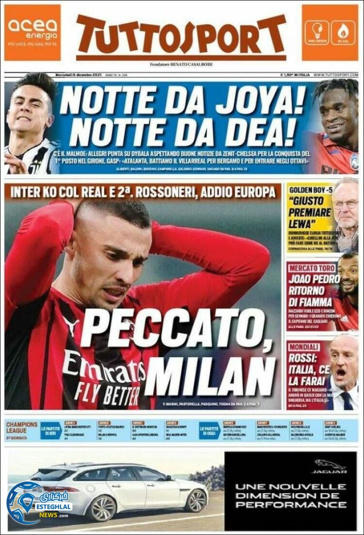 روزنامه ورزشی توتو اسپورت چهارشنبه 17 آذر 1400