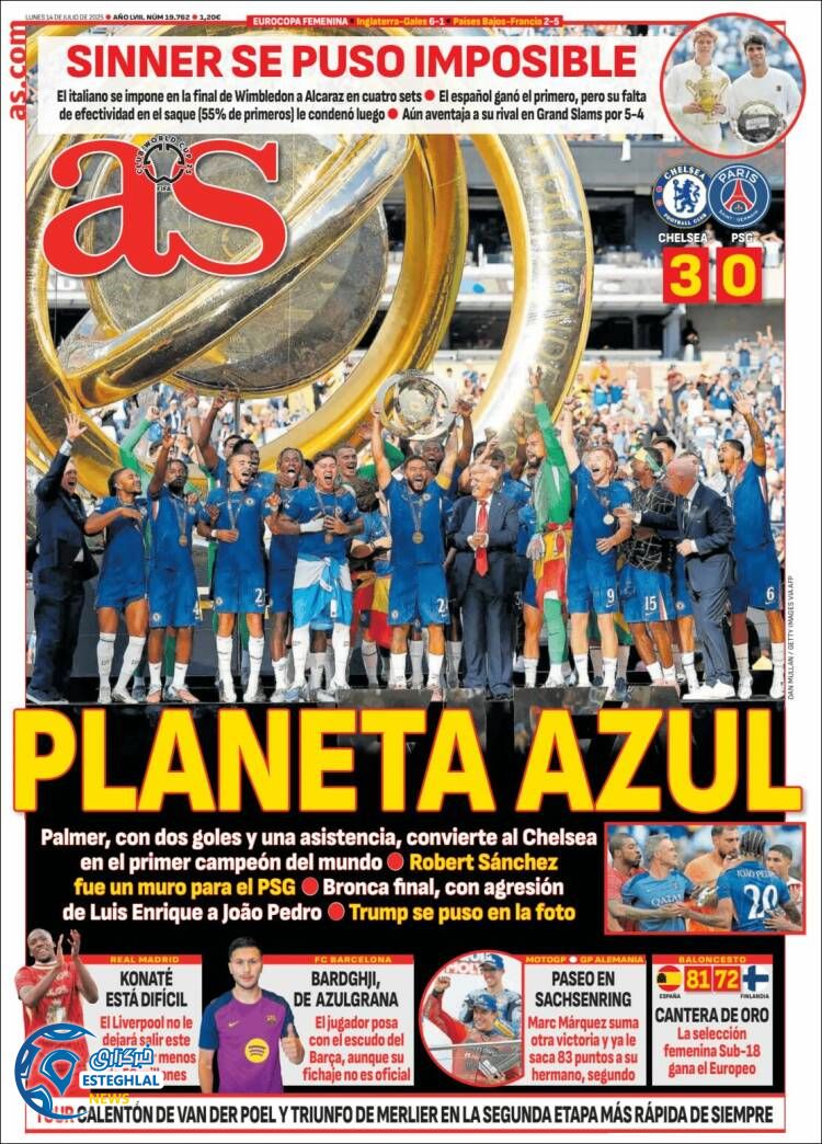 روزنامه ورزشی آ اس دوشنبه 23 تیر 1404  