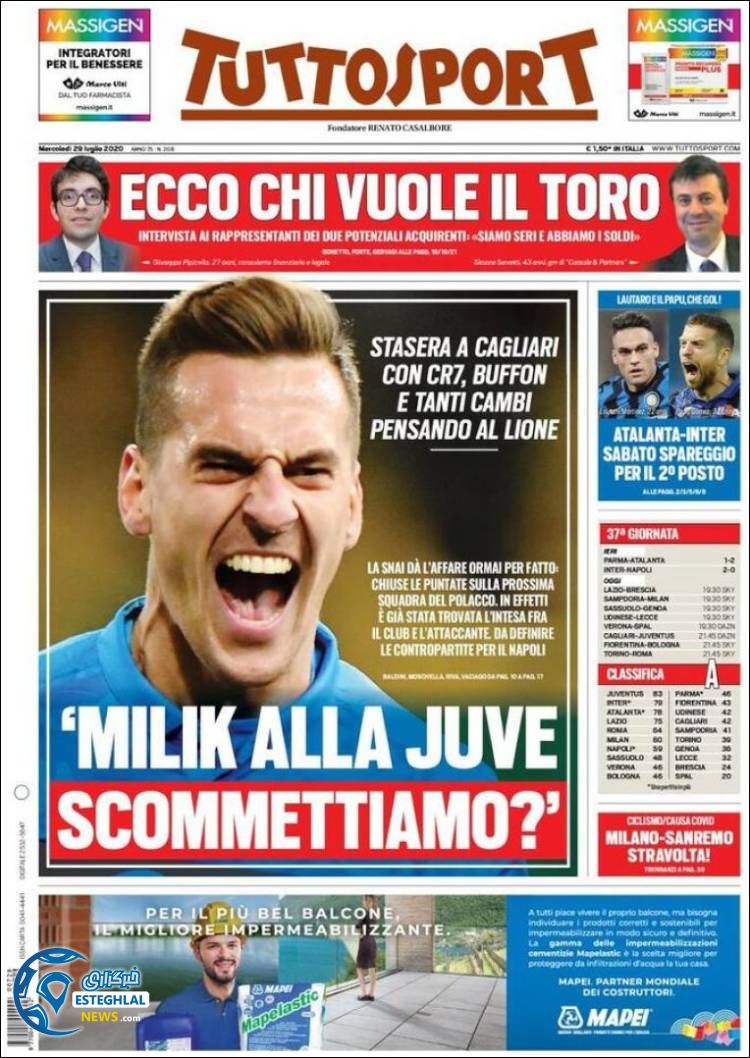 روزنامه ورزشی توتو اسپورت چهارشنبه 8 مرداد 1399