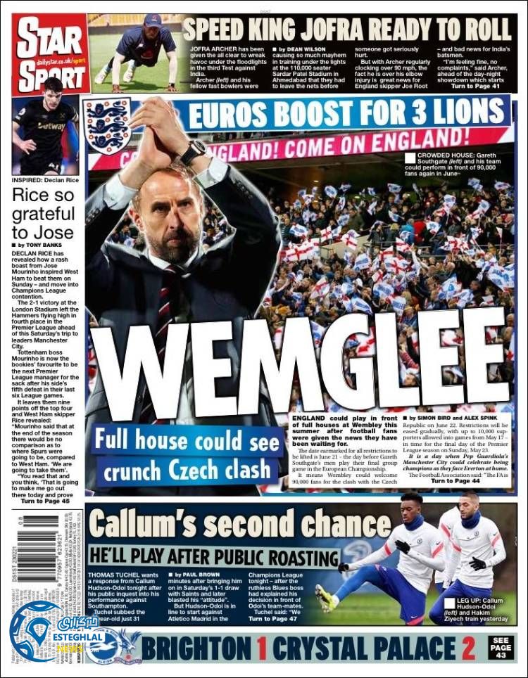 روزنامه ورزشی استار اسپورت سه شنبه 5 اسفند 1399