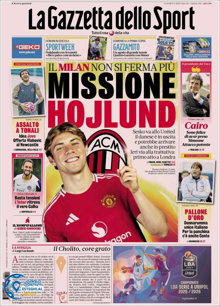 روزنامه ورزشی گاتزتا دلو اسپورت جمعه 17 مرداد 1404 