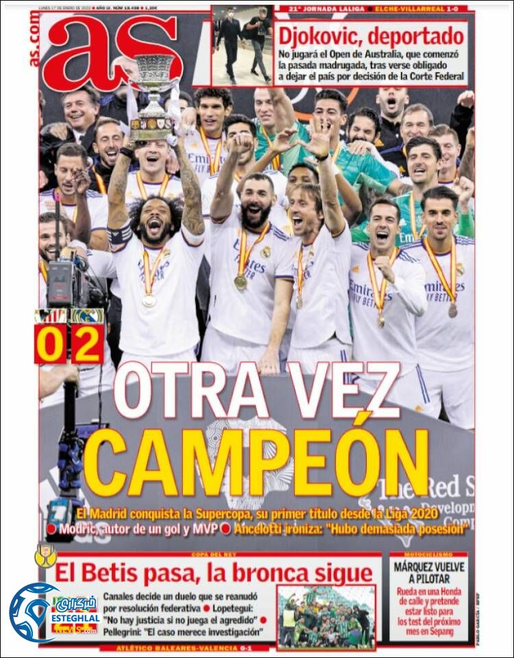 روزنامه ورزشی آ اس دوشنبه 27 دی 1400