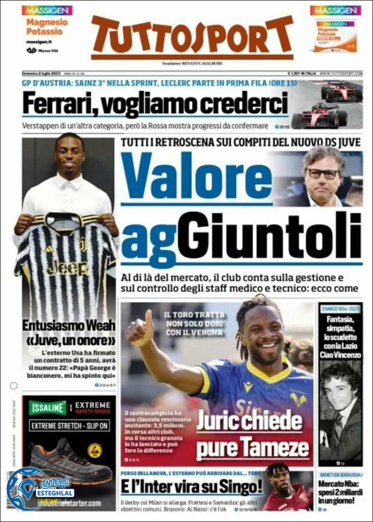 روزنامه ورزشی توتو اسپورت یکشنبه 11 تیر 1402 