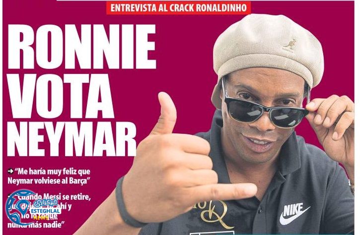 روزنامه های ورزشی جهان یکشنبه 11 شهریور 1397