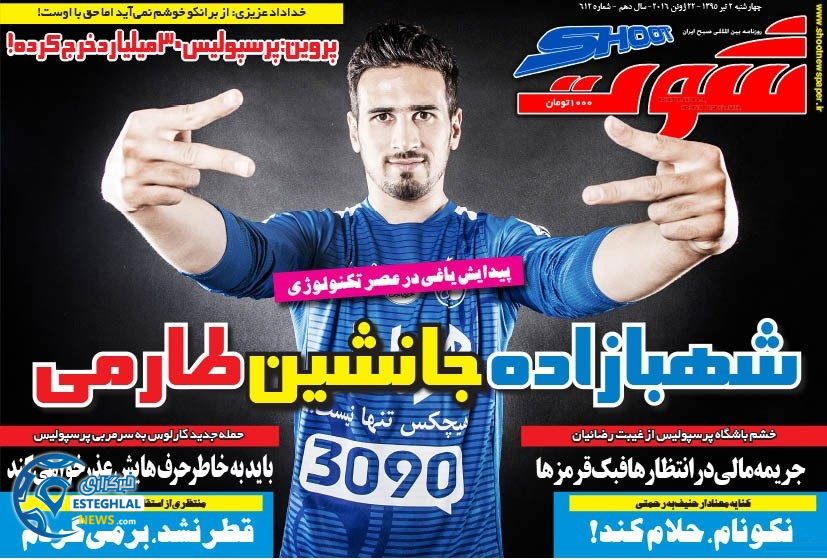 9f7814df dd32 4ee4 9668 88981b23777b