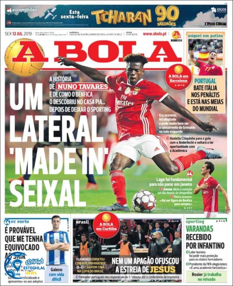 روزنامه ورزشی آبولا جمعه 21 تیر 1398