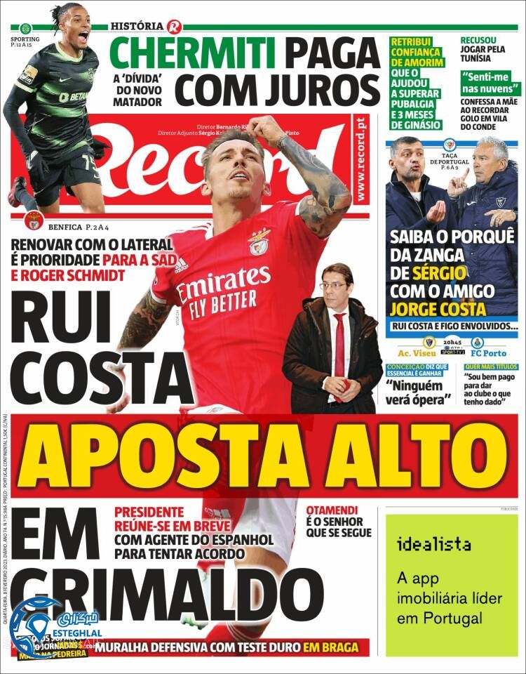 روزنامه ورزشی رکورد چهارشنبه 19 بهمن 1401  