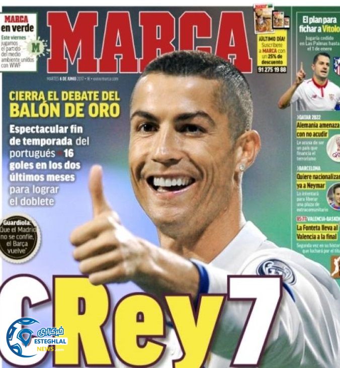 روزنامه های ورزشی جهان 16 خرداد