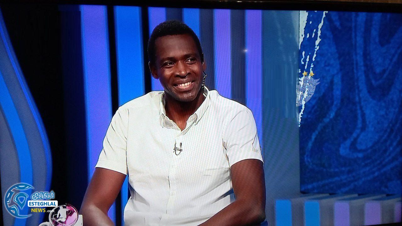 شیخ دیاباته